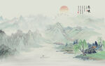 国画山水背景墙