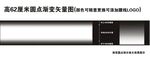 高62厘米双向圆点渐变玻璃膜