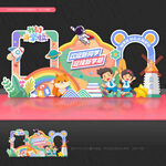 幼儿园开学美陈