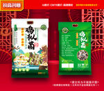 鸡枞菌包装 山珍礼盒