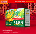 黄桃包装 蜜桃礼盒