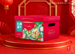 粽子包装 端午礼盒