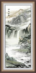 山水装饰画