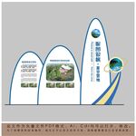 企业宣传弧形展板设计