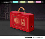 菌菇礼盒 山珍包装