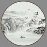 圆形意境水墨山水画
