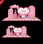 三八妇女节美陈三八妇女节