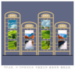 户外风景展示灯箱