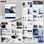 简约律师事务所画册