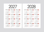 2027年历