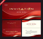 红色商务邀请函设计模板