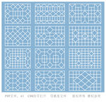 窗格几何图案网格设计素材