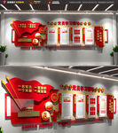 党建文化墙