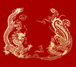 龙凤呈祥中式传统图案