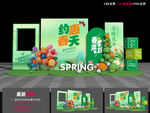 春天美陈布置