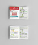 简约大气教学补习班宣传折页