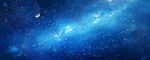 巨幅宇宙星空背景