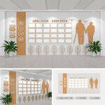 悦享夕阳风采照片墙