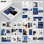 大气律师事务所画册