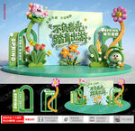 春季春天活动商超美陈