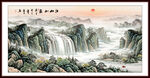 客厅山水画