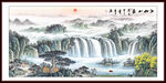 山水风景画