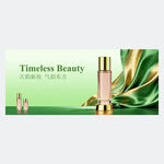 奢华美妆永恒之美化妆品