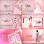 粉色医美周年庆海报