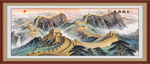 长城装饰画