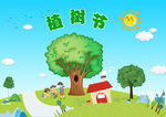 植树节欢乐植树场景