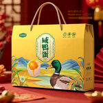 咸鸭蛋包装 鸭蛋礼盒