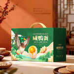 咸鸭蛋包装 鸭蛋礼盒