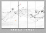 屏风水墨山水画背景墙