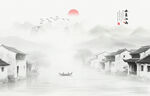 水墨江南水乡
