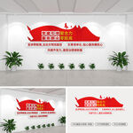 党建引领聚合力服务群众零距离