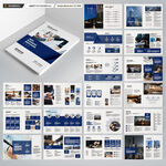 律师事务所画册