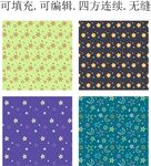 星星图案  五角星  星空背景