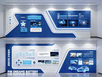 汽车科技文化墙