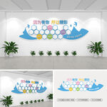 团队风采企业照片墙