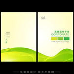 公司企业宣传手册图册画册封面