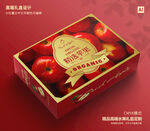 苹果包装 水果礼盒