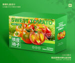 铁皮柿子包装 草莓西红柿礼盒