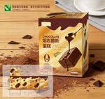 浓郁巧克力曲奇饼干包装慕斯蛋糕
