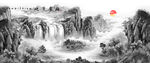水墨山水