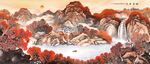 壮丽山河国画风景图