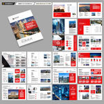 红色企业宣传册