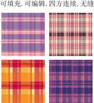 紫色格子面料  女装格子图案 