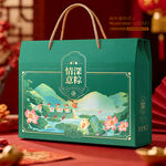 粽子包装 端午礼盒