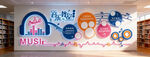 音乐文化墙