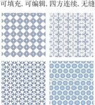 中国传统图案  青花瓷花纹